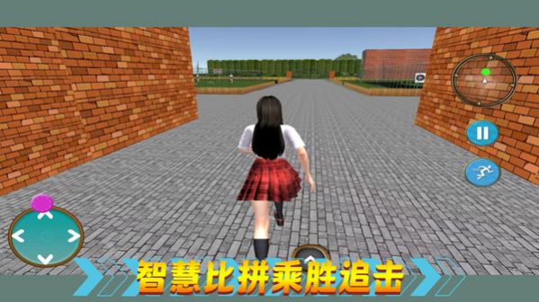 熱血校園生活截圖