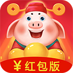 養(yǎng)豬大亨