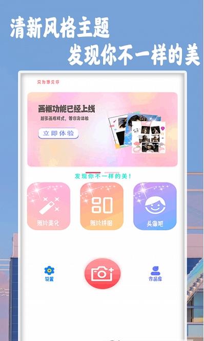 NOM相機