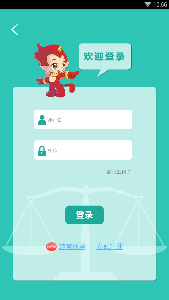 睡眠學(xué)法手機(jī)版