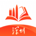 深i學(xué)