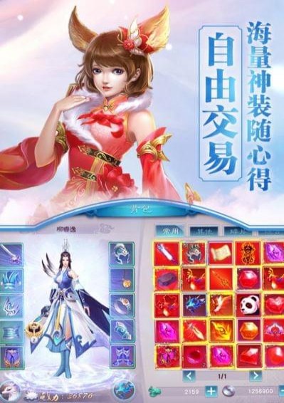 鎮(zhèn)魂記九游官方版