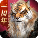 完美世界諸神之戰(zhàn)手游折扣服