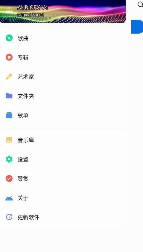 超級(jí)自動(dòng)點(diǎn)擊器截圖