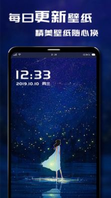 i主題6.0.4.7版本