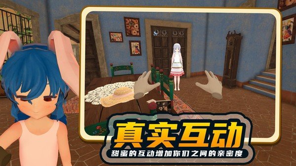 小忍模擬器手機(jī)版