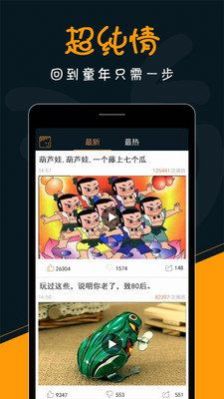 落花網(wǎng)