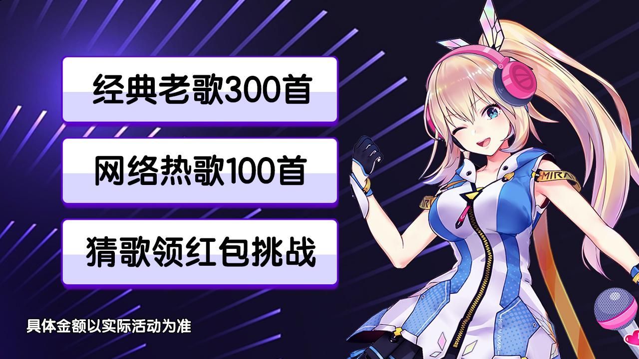 小甜心炮彈游戲截圖