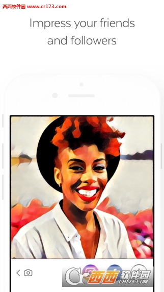 Prisma NPU官方版截图