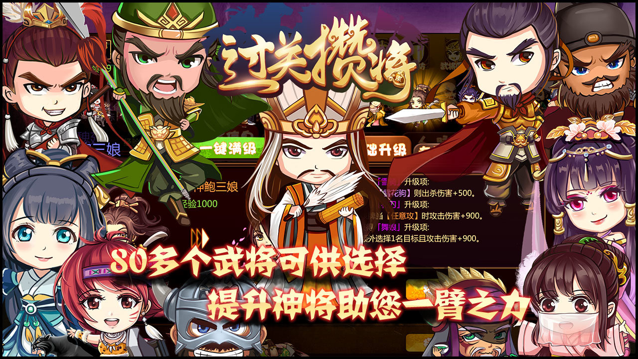 深淵地平線輔助腳本