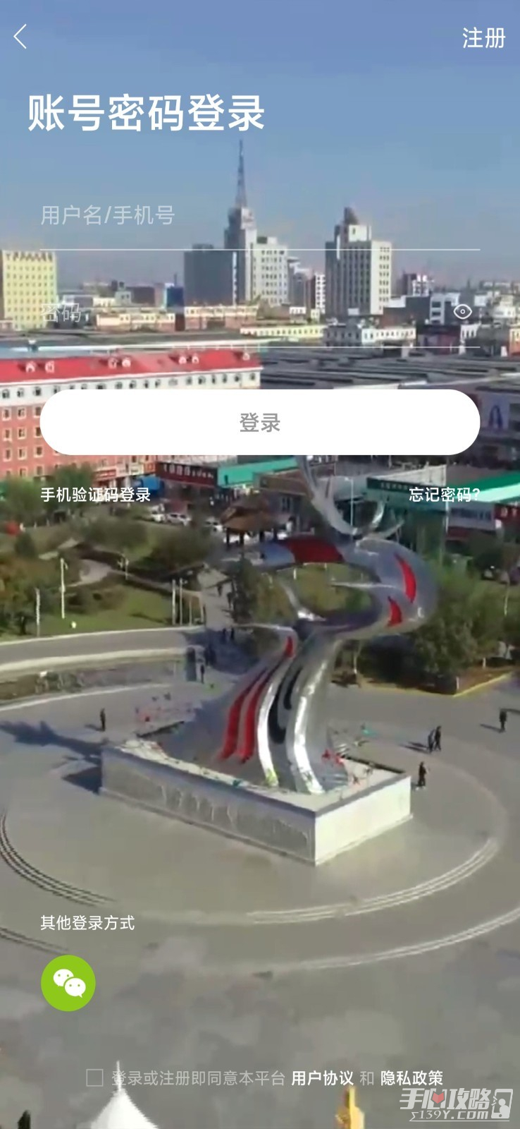 二丫网2023版 - 安卓版