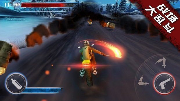 公路死亡摩托截圖