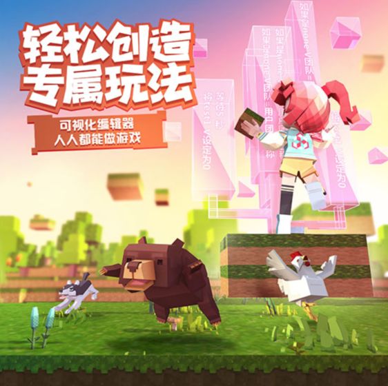 手工星球V4.0.0
