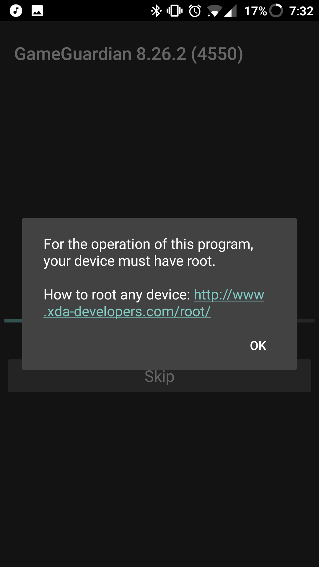 gameguardian虚拟空间