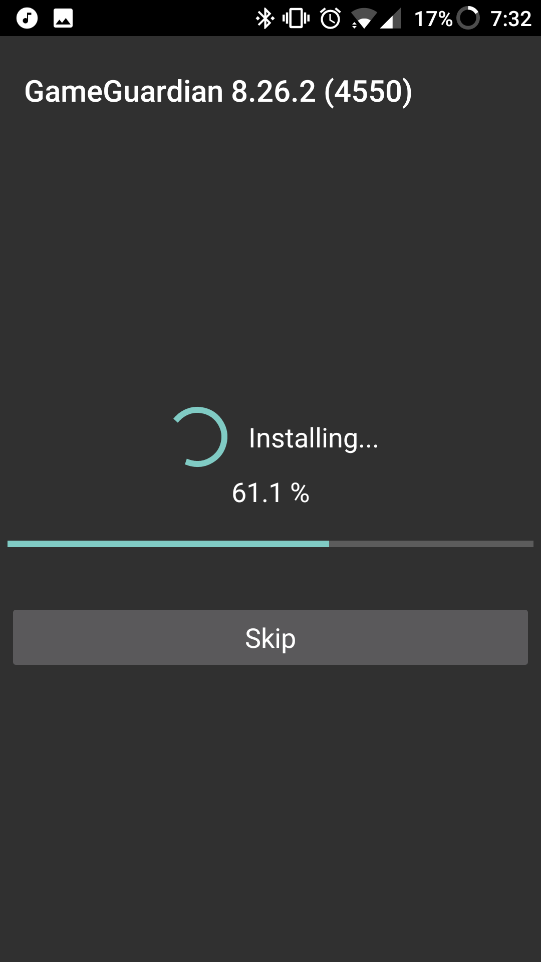 gameguardian虚拟空间