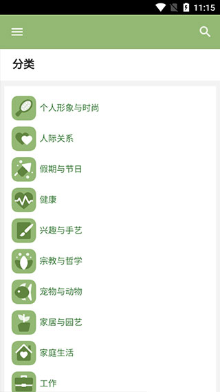 wikiHow