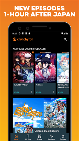 crunchyroll中文版截圖