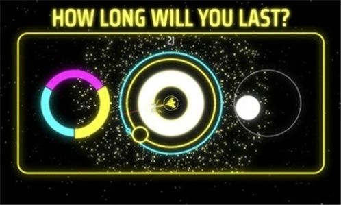 擊敗小行星