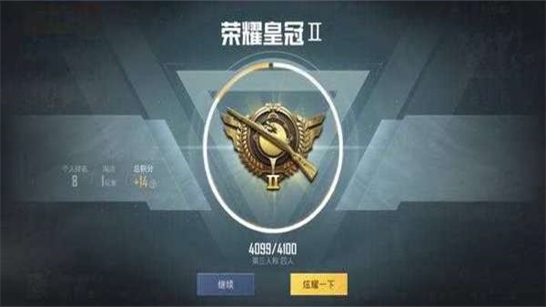 涼鶴美化包3.7
