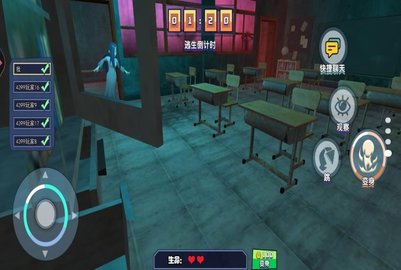 全民躲貓大作戰(zhàn)