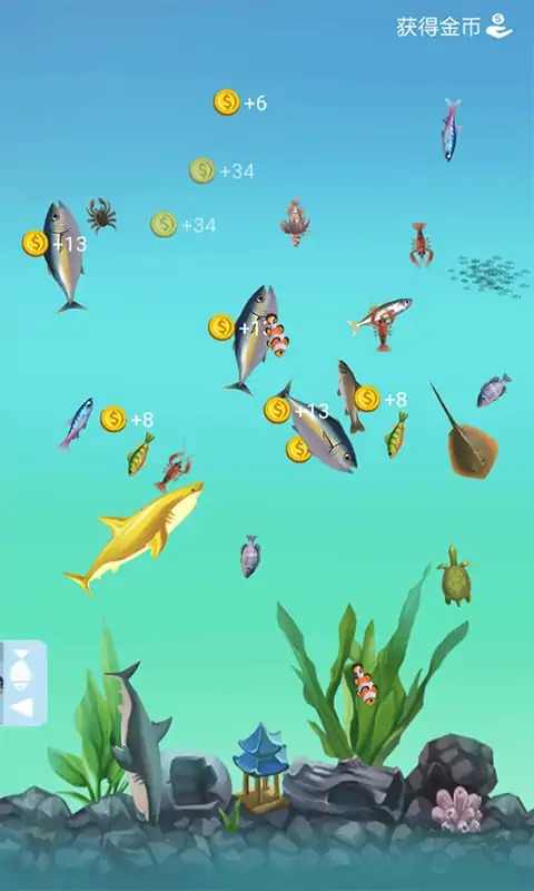 釣魚模擬器 打撈古董