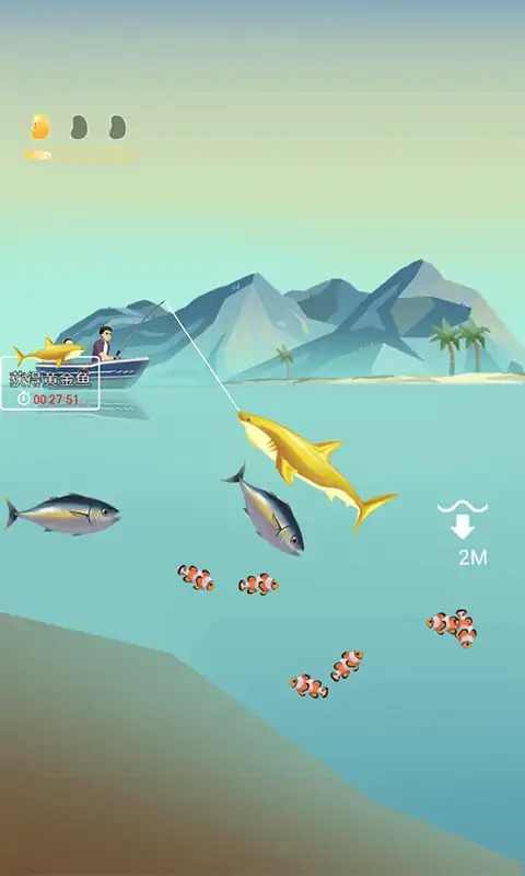 釣魚模擬器 打撈古董截圖