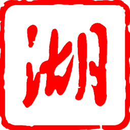 湖北日?qǐng)?bào)