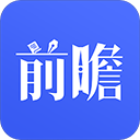 2022前瞻經(jīng)濟(jì)學(xué)人