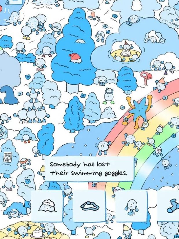 soupsoup magazine截图3