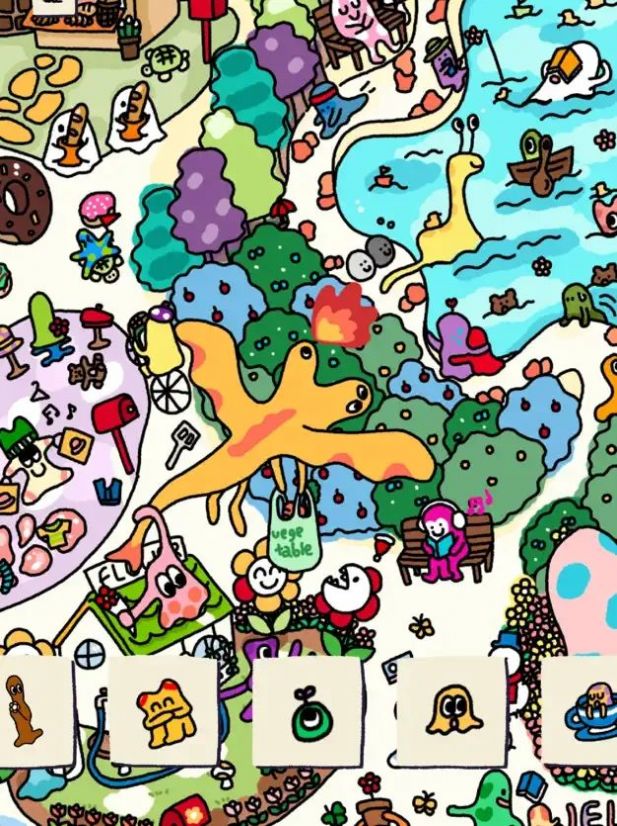 soupsoup magazine截图1