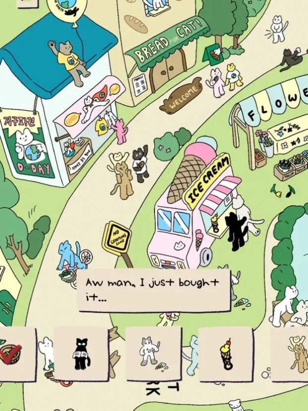 soupsoup magazine截图2