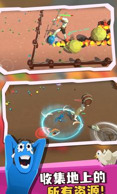 超级憨憨幸存者游戏截图1