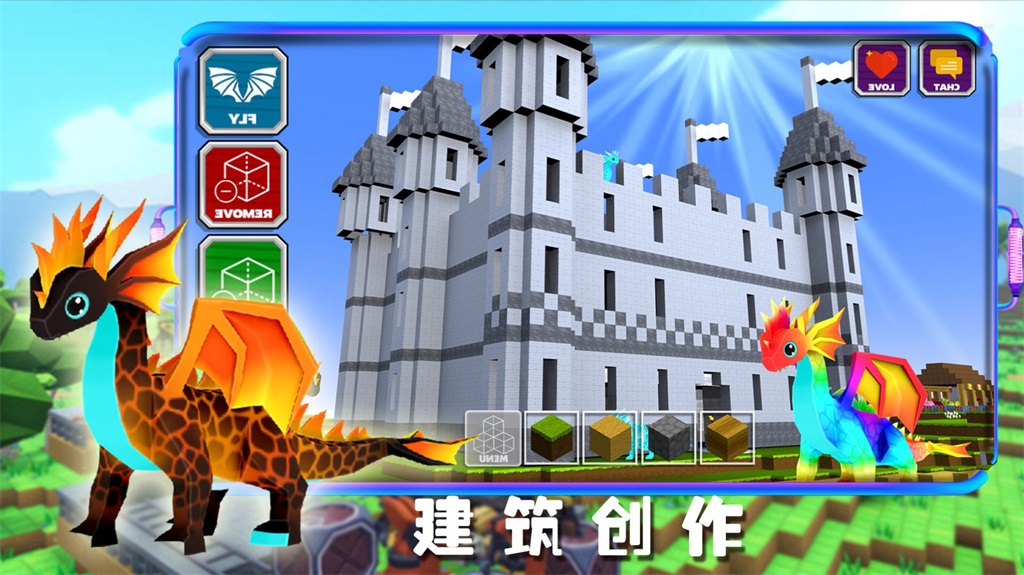 卡哇伊沙盒城鎮(zhèn)游戲官方手機版截圖