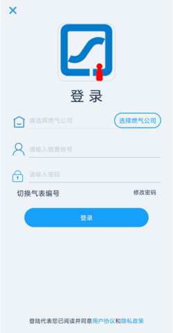 喬松燃寶