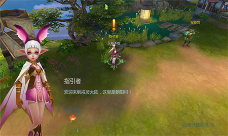 魔靈幻境手游