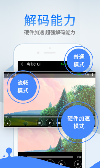 藍奏云網(wǎng)盤