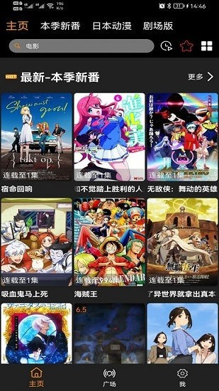 Z漫畫