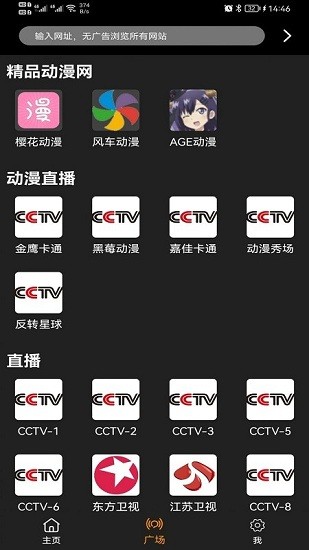 Z漫畫