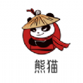 熊貓快漫