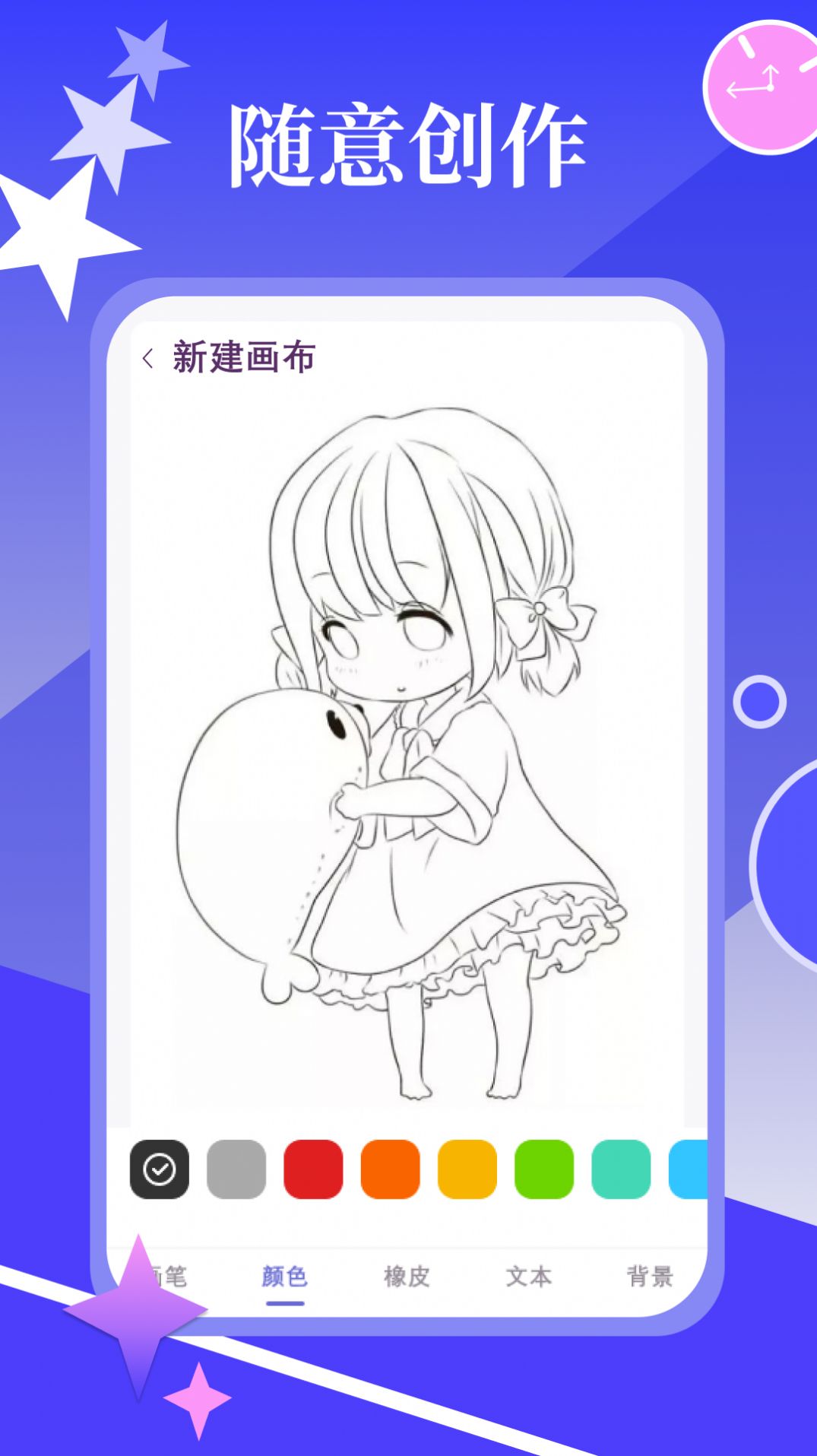 九天短劇