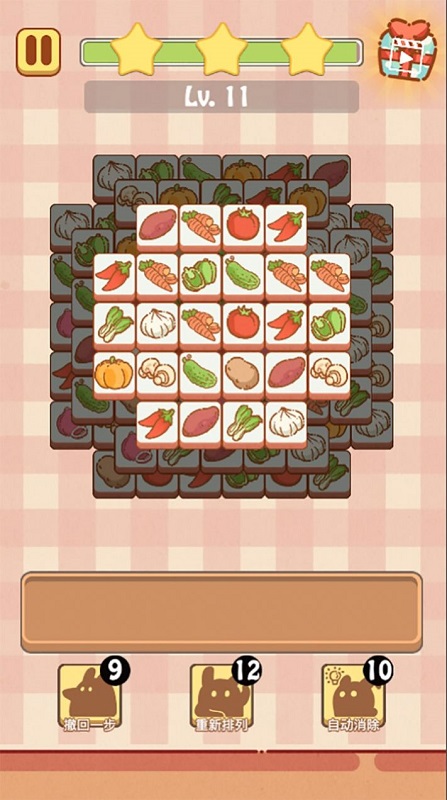 兔了個(gè)兔