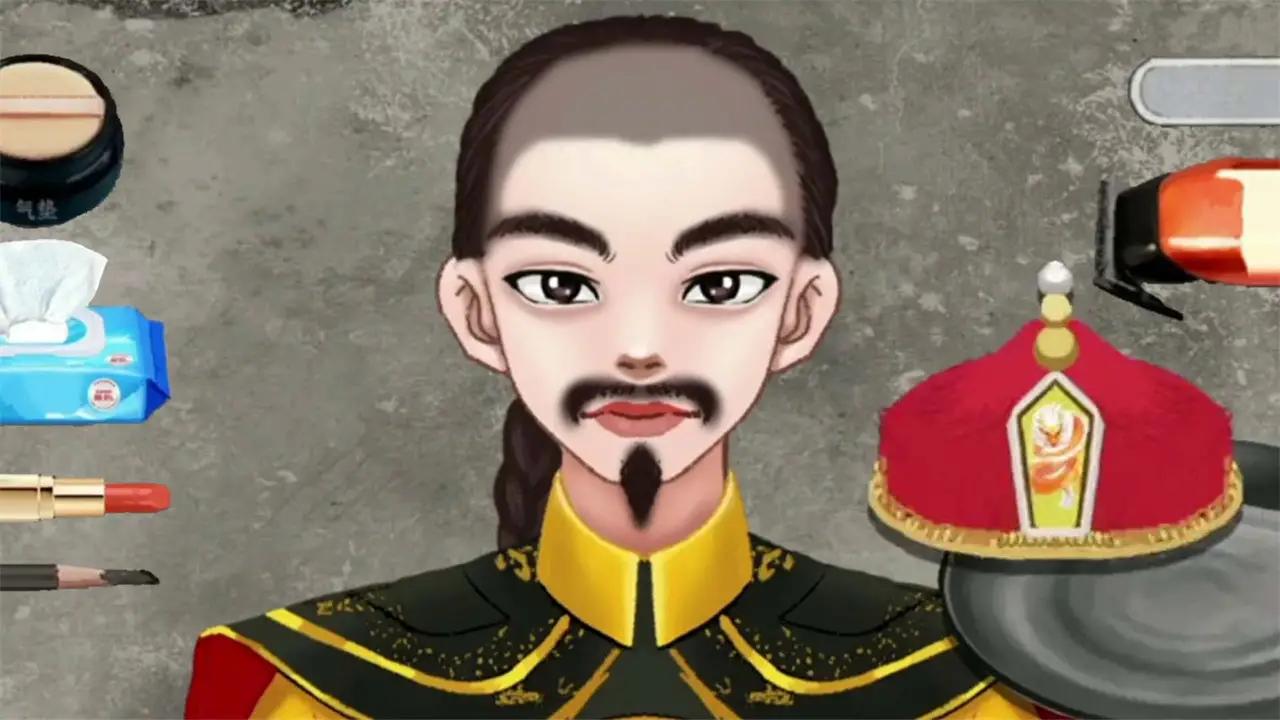 收納清理高手