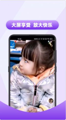 今日好視