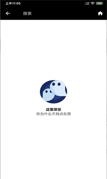 168高清壁紙
