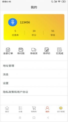 小小優(yōu)選