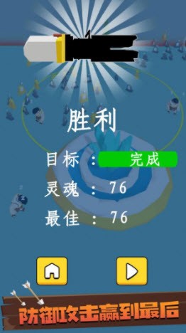 兄弟們跟我上手游