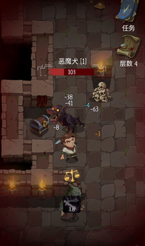 命運的秩序漢化版