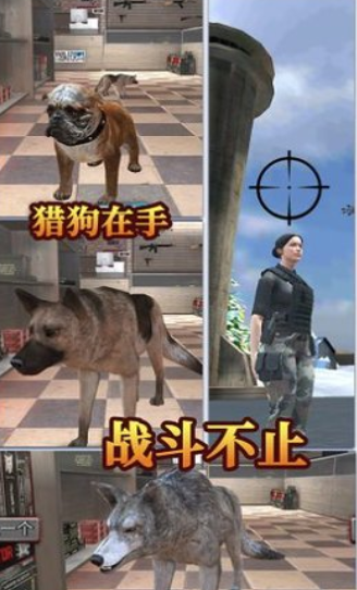 城市女俠英雄截圖