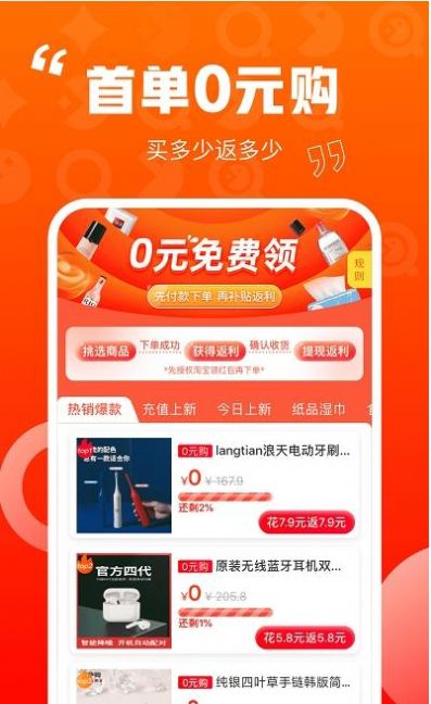 樂省喜報(bào)