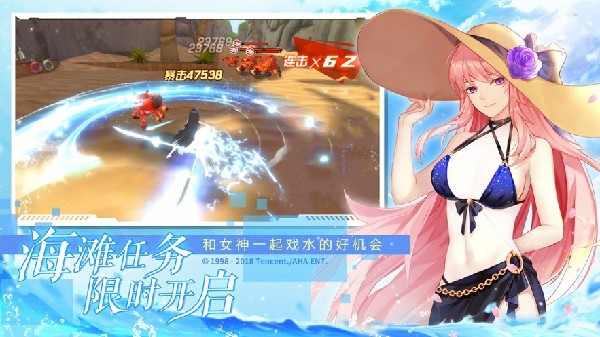 覺醒吧少年無限鉆石版